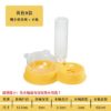 Gravity pet waterer with food bowl