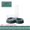Gravity pet waterer with food bowl