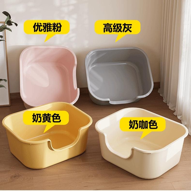 wholesale large cat litter box manufacturer