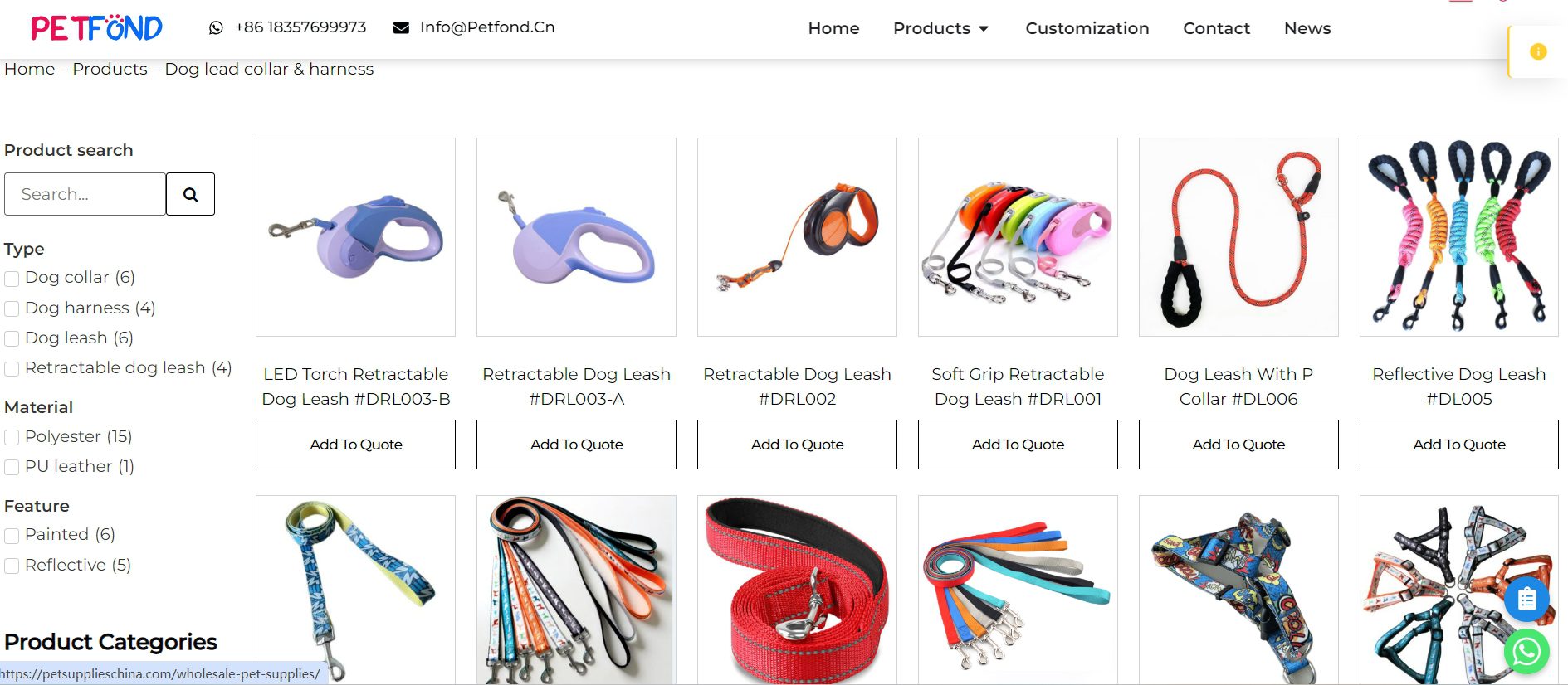 custom dog leash manufacturer