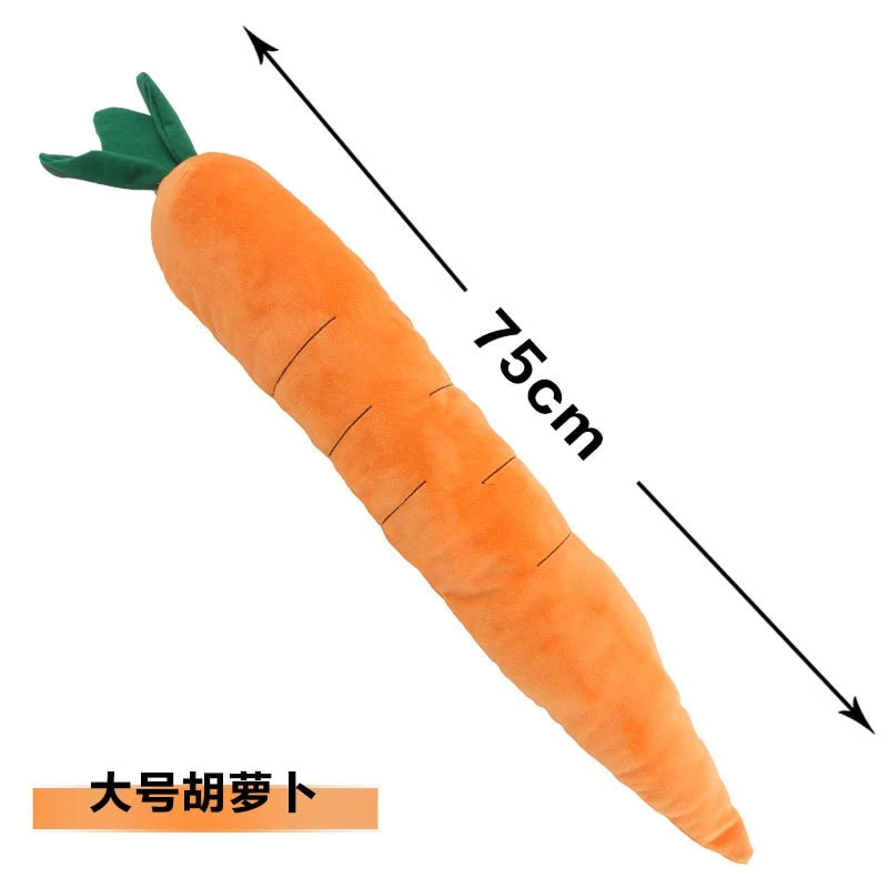 Large carrot plush dog toy