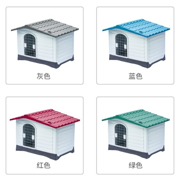 Plastic dog kennels in various colors