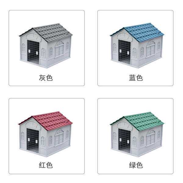 Supplier of dog houses in various colors