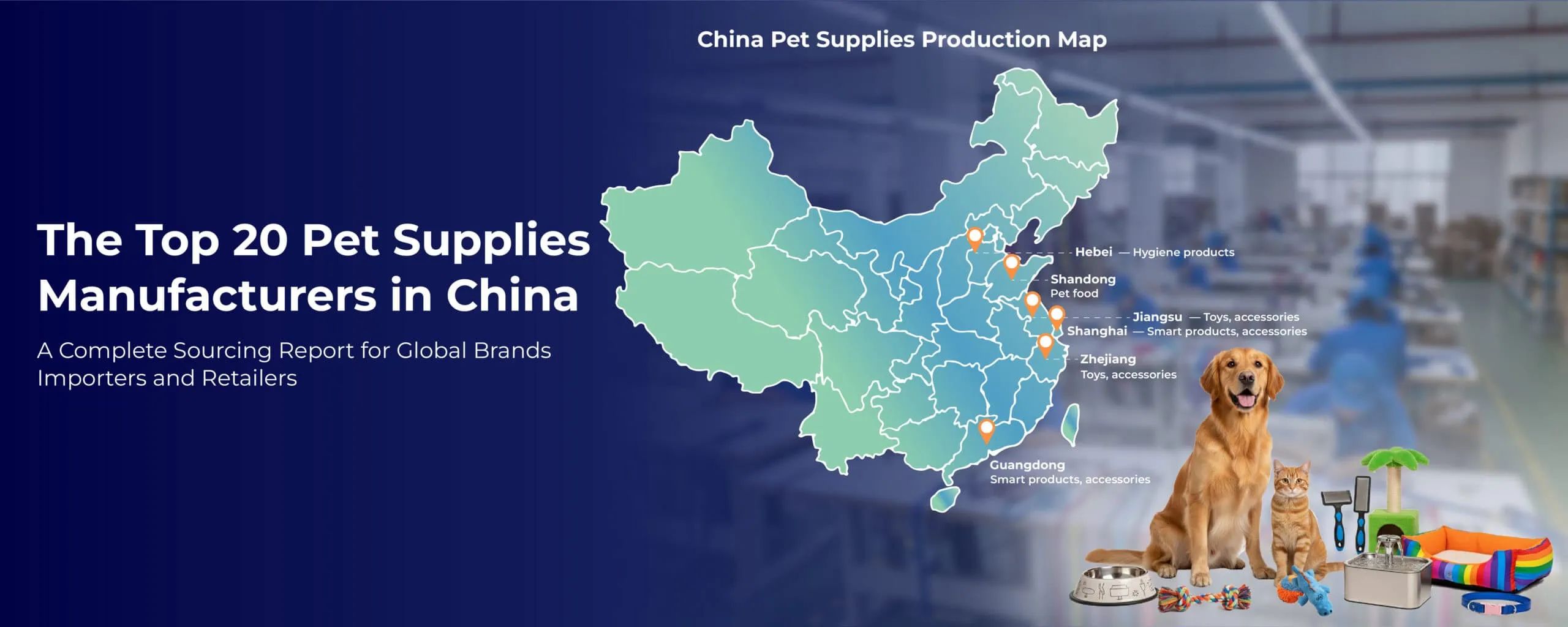 pet supplies manufacturers in china